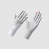 1 Pair Sun Protection Gloves One Size Sunscreen Breathable Anti-Uv Cooling Fabric Slip Gloves For Outdoor Cycling Driving