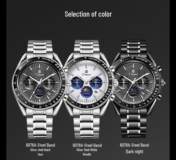 Durenwei Super Ba Men's Automatic Luminous Waterproof Mechanical Wristwatch
