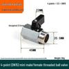 Check Valve: All-Copper Pneumatic Ball Valve – Thickened Tap Water Pipe Switch, Available in 4, 6, and 2-Point Mini Sizes