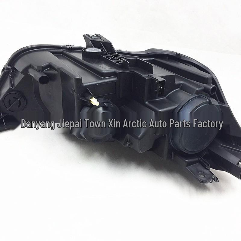 Compatible Citroen C-Elysee Headlight Assembly for Models 2012-2014 - Original Front Lighting Lamp