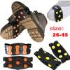 1-3Pairs 5-Stud Snow Ice Claw Climbing Anti-Slip Spikes Grips Crampon Cleats Sport Shoes Cover for Walking Hiking Boots 26-45