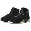 New JORDAN True Flight Black White Metallic Gold 342964-072