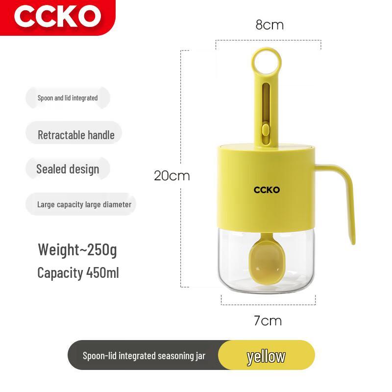 CCKO Telescopic Glass Spice Jar