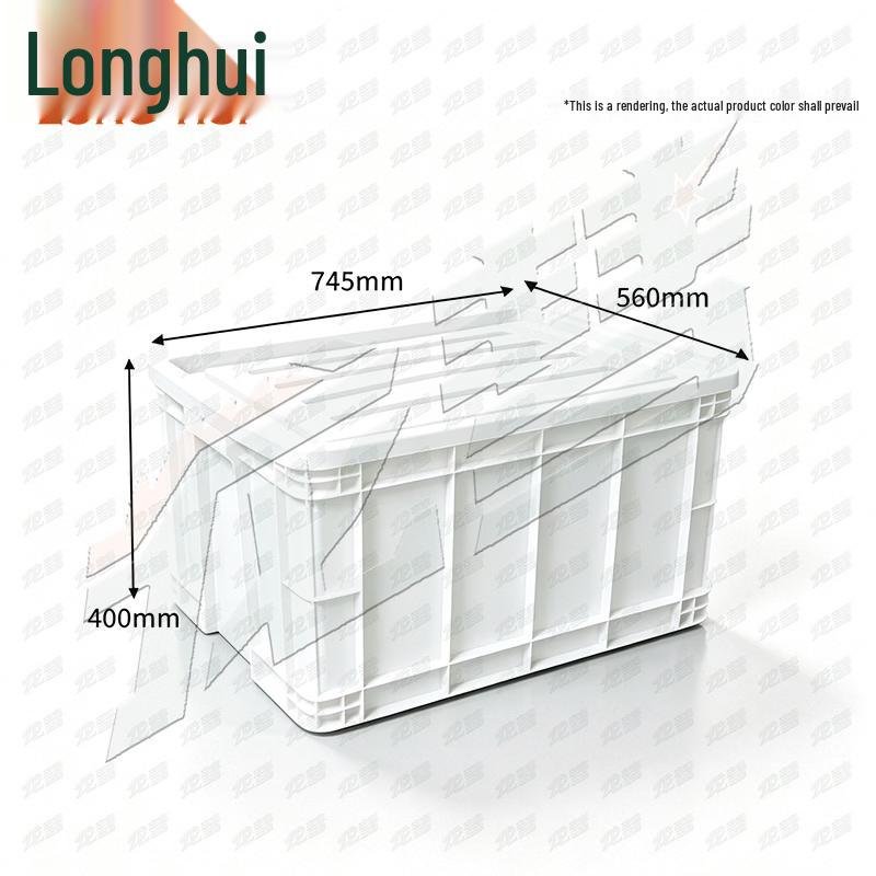 Longhui Plastic Storage Crate with Lid