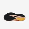 Anta Kids Jingtao 1.0 Professional Sports Testing Speed Comfortable Versatile Casual Lace-Up Men Sneakers 312525570