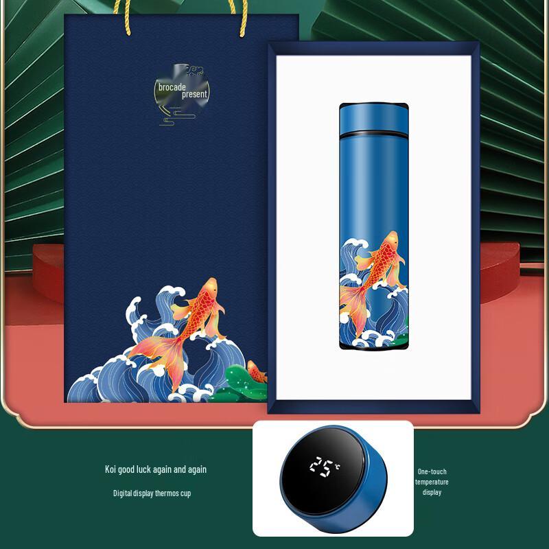Insulated Smart Water Bottle Gift Set