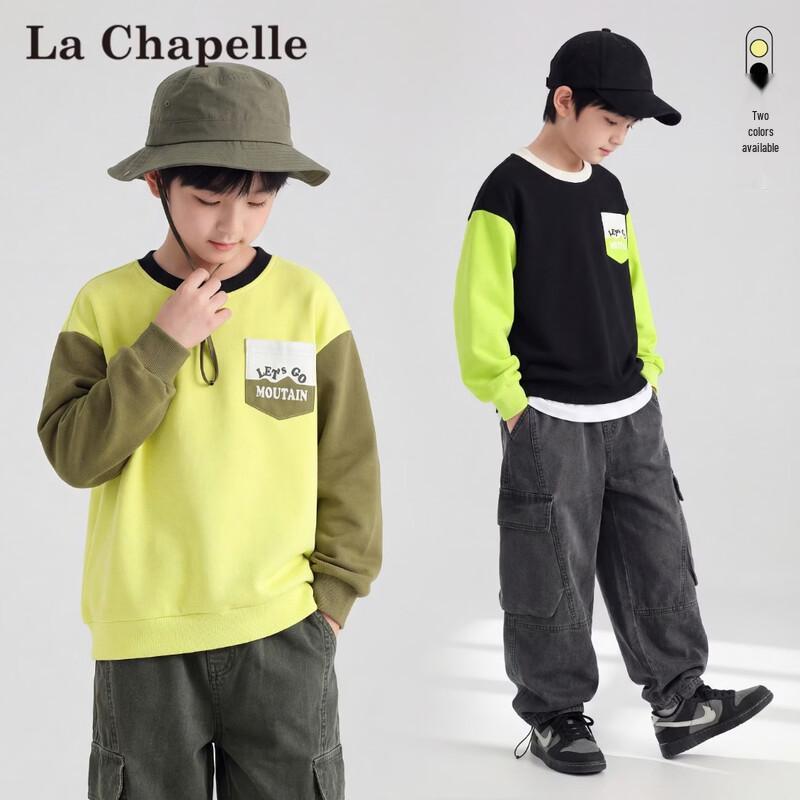 La Chapelle Kids  Spring/Autumn Round Neck Sweatshirt 140