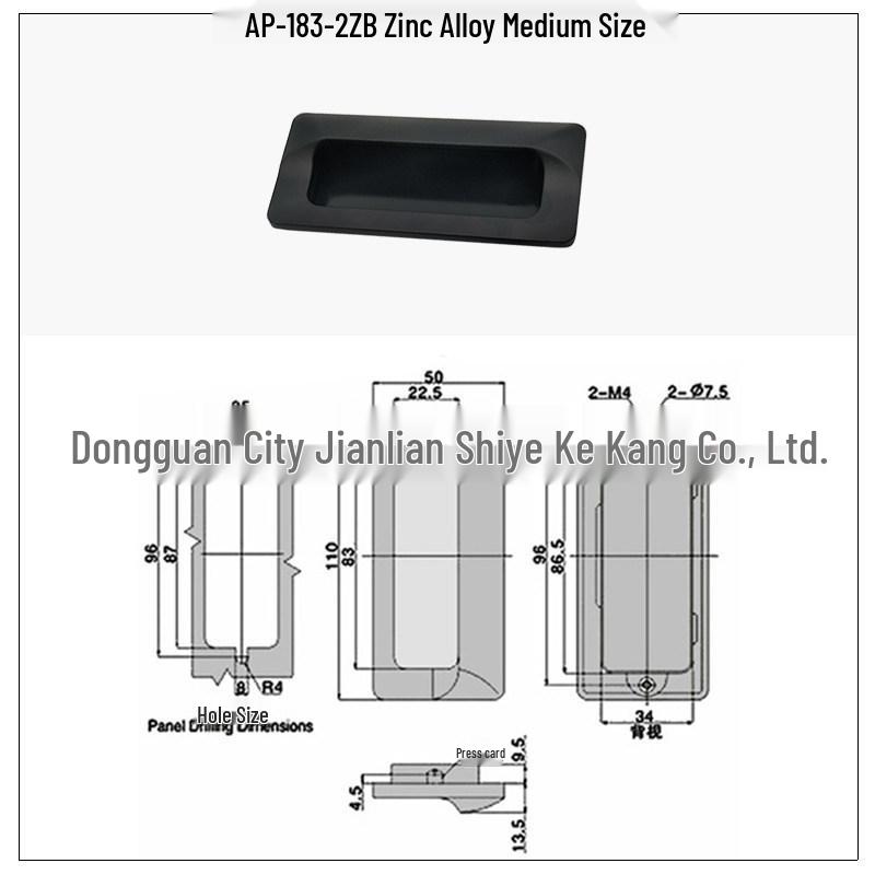 Plastic Concealed Recessed Handle AP-183 ABS