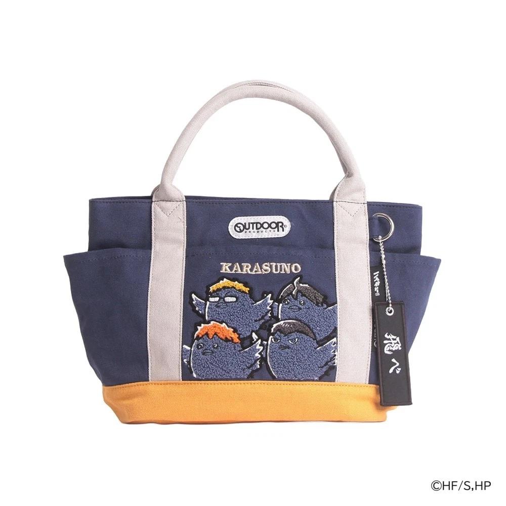 Haikyu Japan Outdoor Products Animal Embroidery Bag Collection