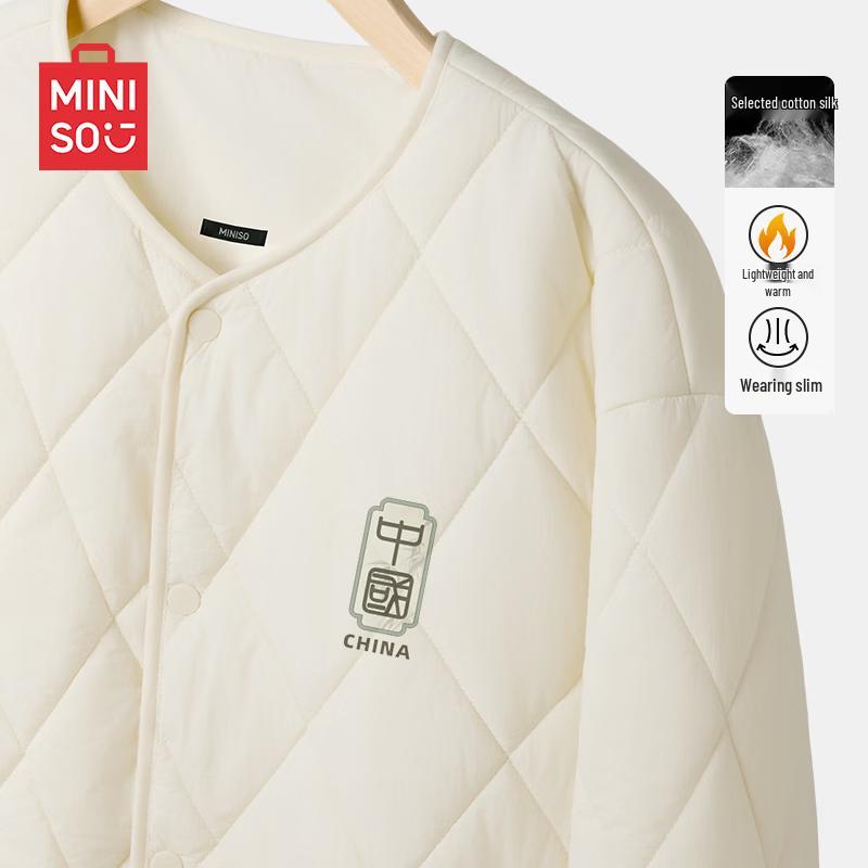 MINISO Men s Winter Diamond Quilted Collarless Padded Jacket 4XL