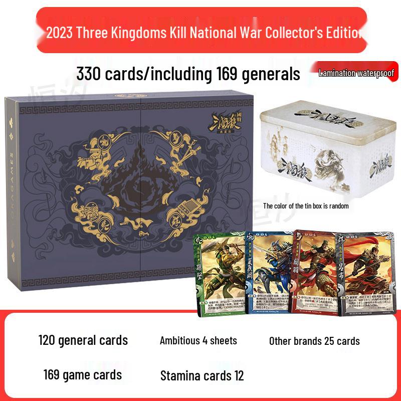 Sanguosha Národní válka: 2023 Nepoddajní generálové Sběratelská edice - Kompletní rozšiřující sada deskové hry
