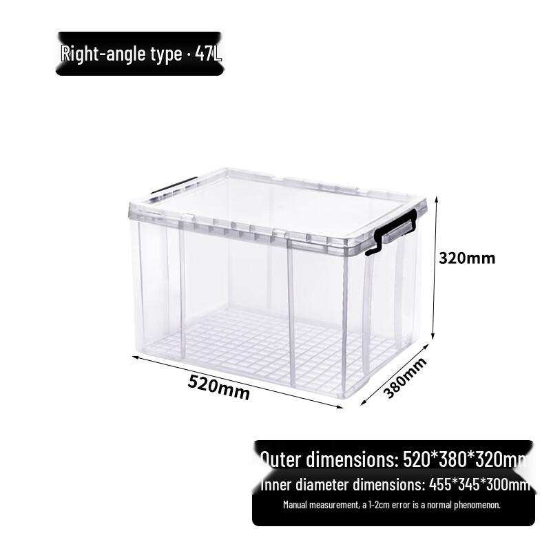 Transparent Thickened PP Plastic Storage Box