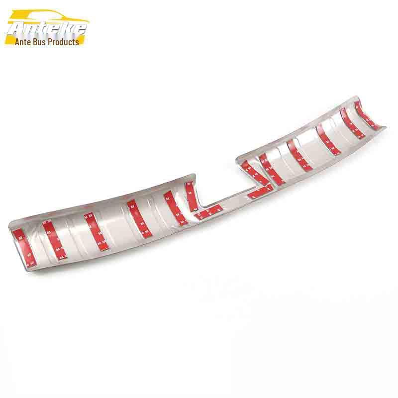 Stainless Steel CS75 Trunk Guard Plate: Rear Tailgate Protection Pedal