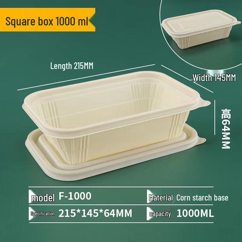Saikeyou Disposable Rectangular Food Containers with Lids
