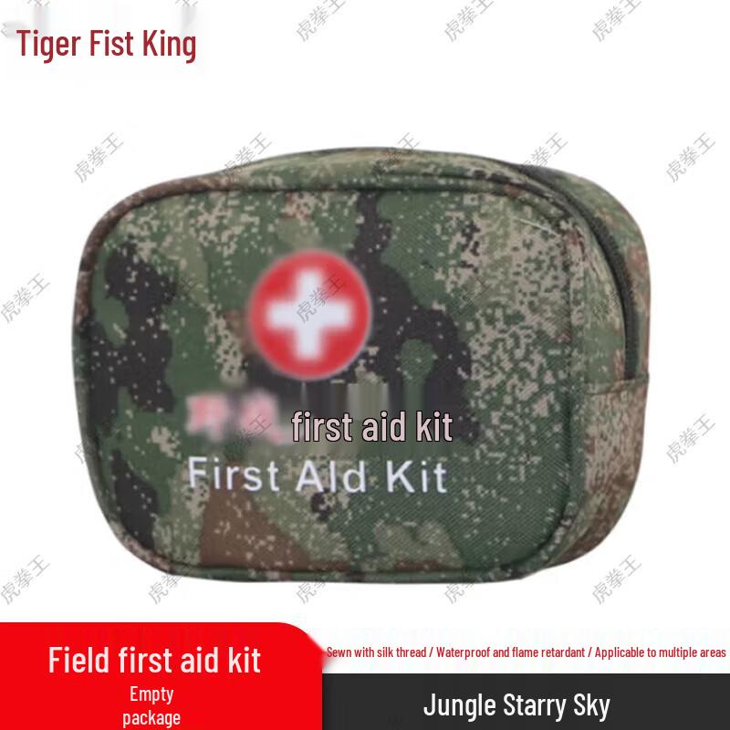 Tiger Fist King Emergency First Aid & Medic Bags