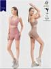 Hot-Selling Women's Seamless Yoga Shorts: Butt-Lifting, Three-Point Design for Fitness, Running, and Sports.