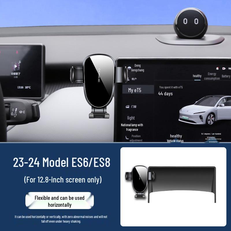 Nio ET5T/ET5/ES8/ES6 2024 Car Navigation Mount Modification Standard