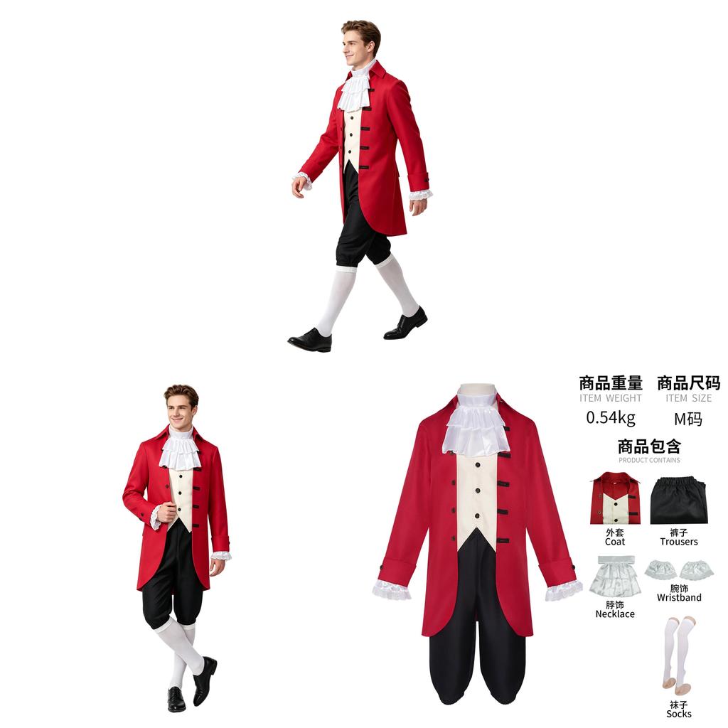 Retro-Kolonial-Themen-Cosplay-Kostüm aus Polyesterstoff für Anime und Bühnenauftritte