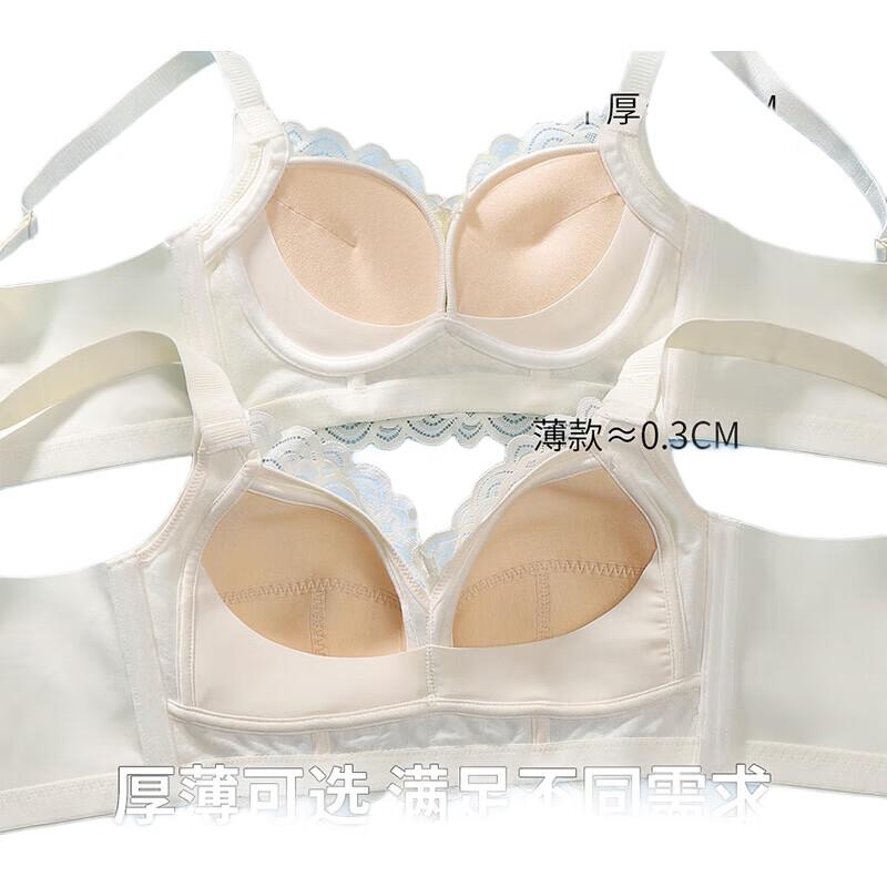 LangSha Women's Sexy Lace Bra, Push-Up for Small Breasts, Enhancing, Wireless, Side Support, Shaping And Lift-Up Brassiere