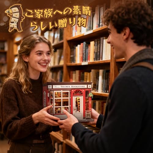 CuteBee DIY Buch nook Bausatz, Puppenhaus Miniatur Bausatz, Buchständer Dekoration mit LED, Holz, für Teenager und Erwachsene, 3D Puzzle, Perfektes Geschenk (Thames Buch