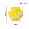 15 Exclusive Styles Pops 3D Fidget Toys Ball New Anti Stress Kawaii Figet Kids Toys 3D Fidget Toys Stress Ball Kids Toys