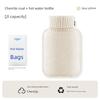 Plush Hot Water Bottle, Water-Filled Warm Water Bag, Special Thickened Explosion-Proof Heating Pad for Hands and Feet, Warming Bed Artifact, 2025 New