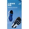 ASICS CONTEND 9 Abrasion Resistant Abrasion Resistant Low top Kids' Running Shoes Blue White Kids' 1014A338-400