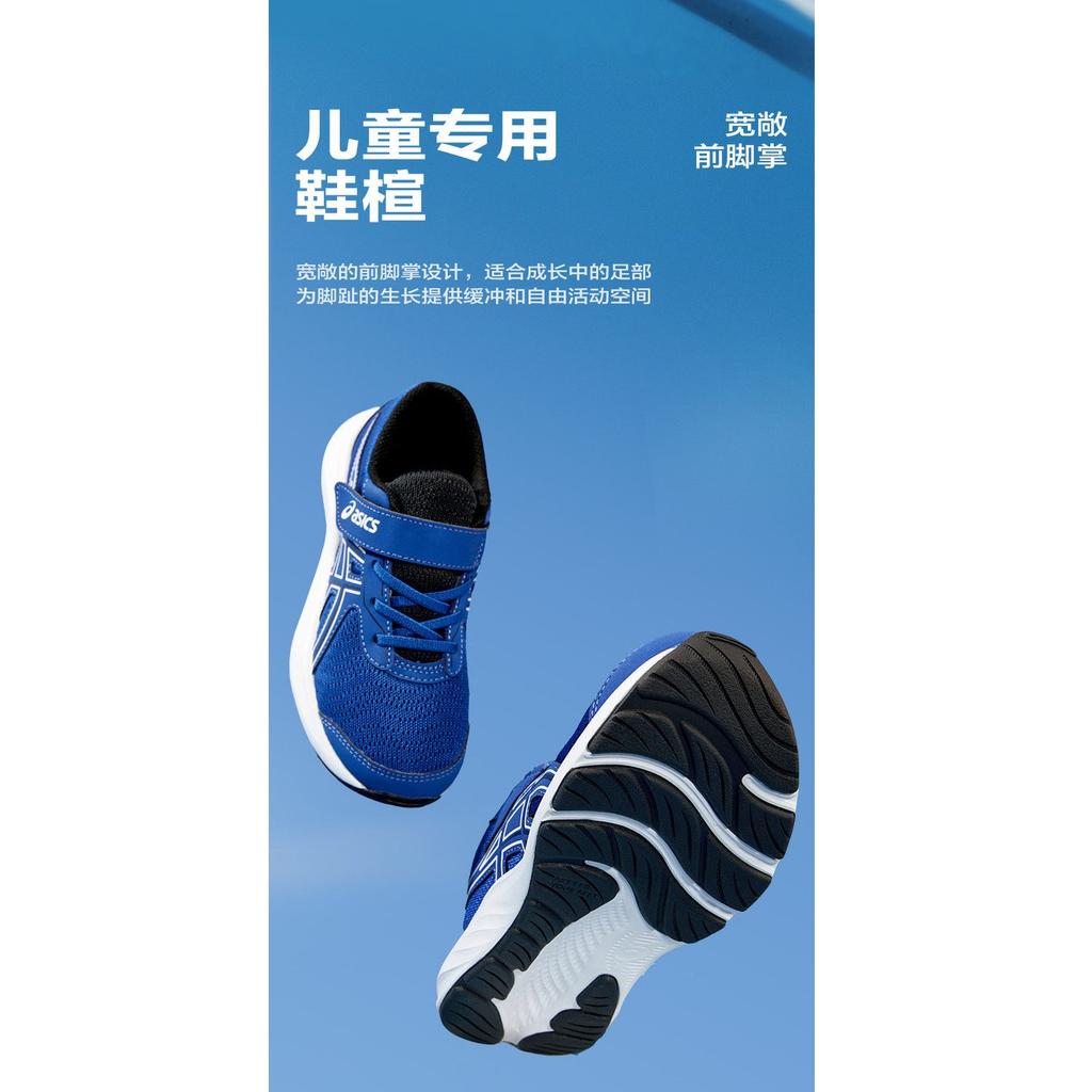 ASICS CONTEND 9 Abrasion Resistant Abrasion Resistant Low top Kids' Running Shoes Blue White Kids' 1014A338-400