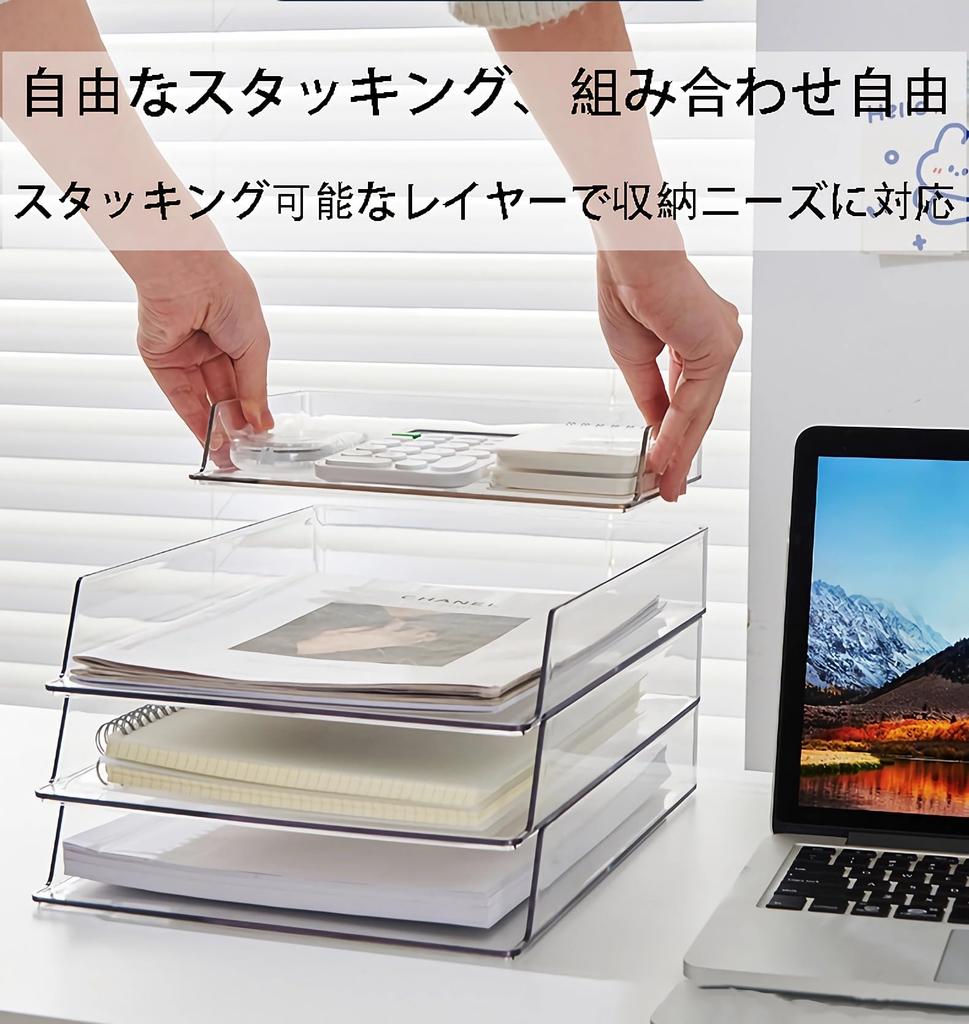 Ikeem Desk Tray Storage A4 Letter Case Desk Tray Document Organization Document Storage File Case Stacking Sturdy Remote Control Document Case