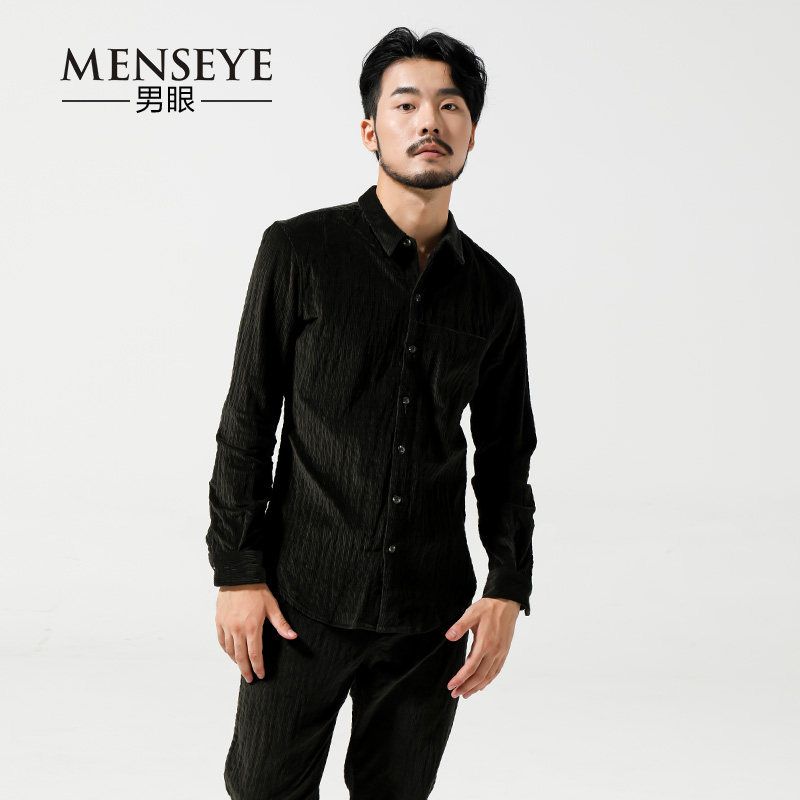 Menseye Menseye Men's Business Long-Sleeve Shirt