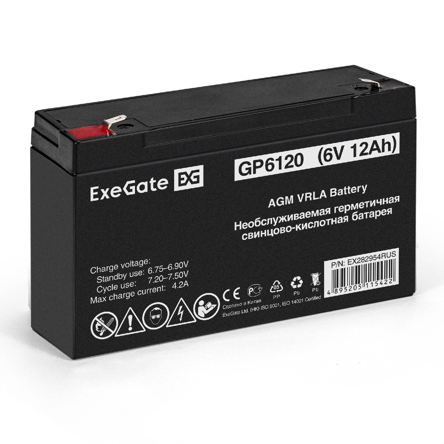 

Аккумулятор Exegate Gp6120 6 В 12 Ач F1 Клеммы