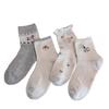 Korean Style Cartoon Puppy Embroidered Mesh Ruffle Socks for Girls, Breathable Mid-Calf Length