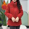 Fleece Lined Thickened Coat Women's Winter Warm Jacket Middle Aged Mothers Fashionable