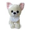 BESTEVER Premium Puppy Chihuahua Cream Plush 53012, 16cm X 18cm X 10cm