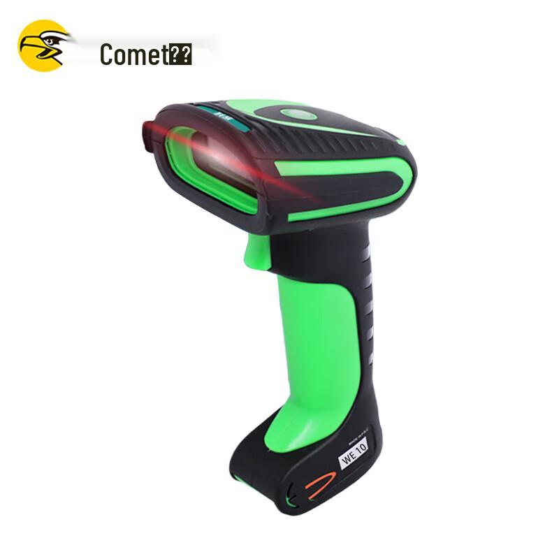 Kemi Industrial Wired 1D 2D DPM Barcode Scanner