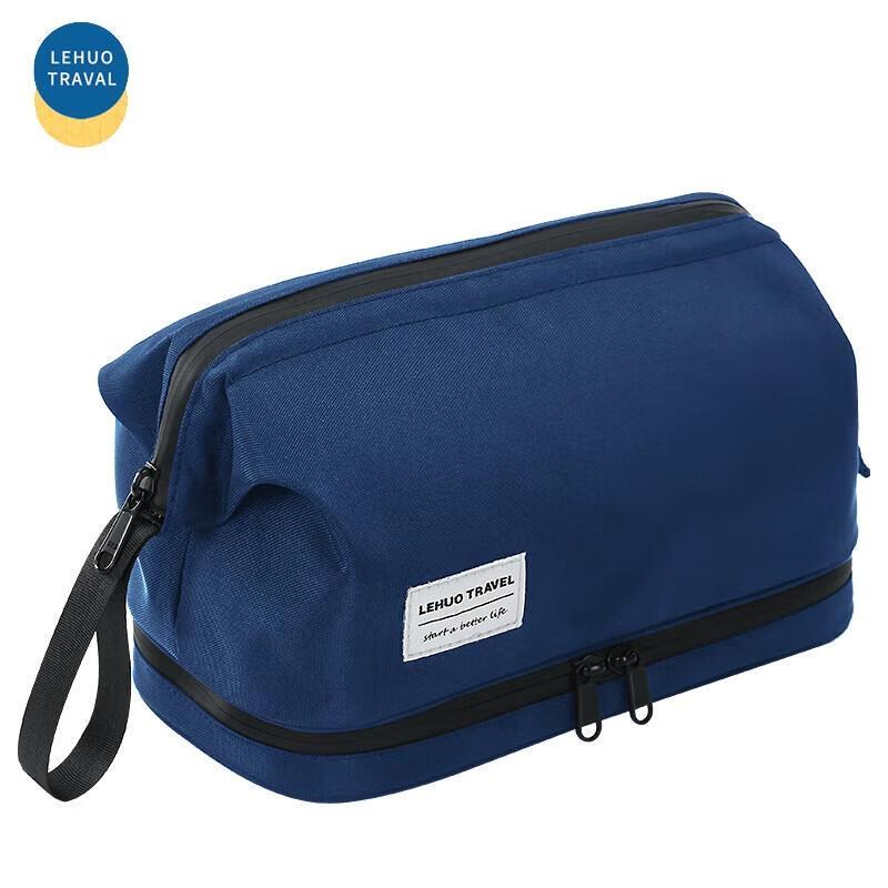 

MIAOQIAO Travel Toiletry Bag