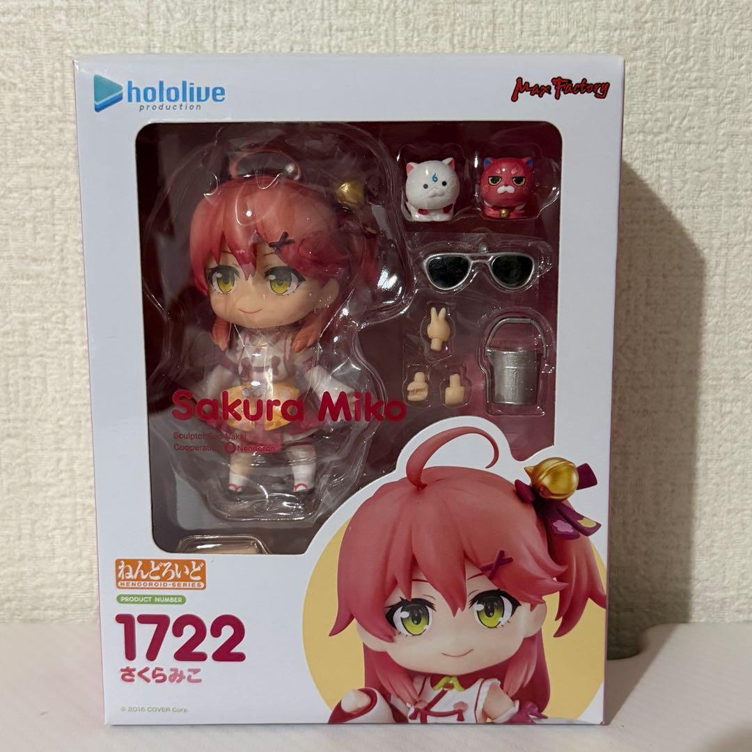 Used Nendoroid Hololive Sakura Miko 1722 Figure