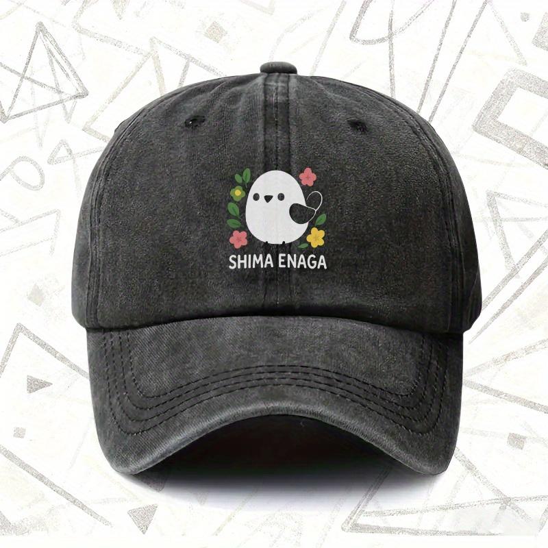 A Vintage Washed Cap Related to SHIMA ENAGA Suitable for Both Men And Women This Solid Baseball Cap Is Perfect for All Seaso