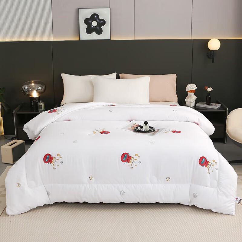 

Jieliya Seven-Hole Fiber Double Comforter