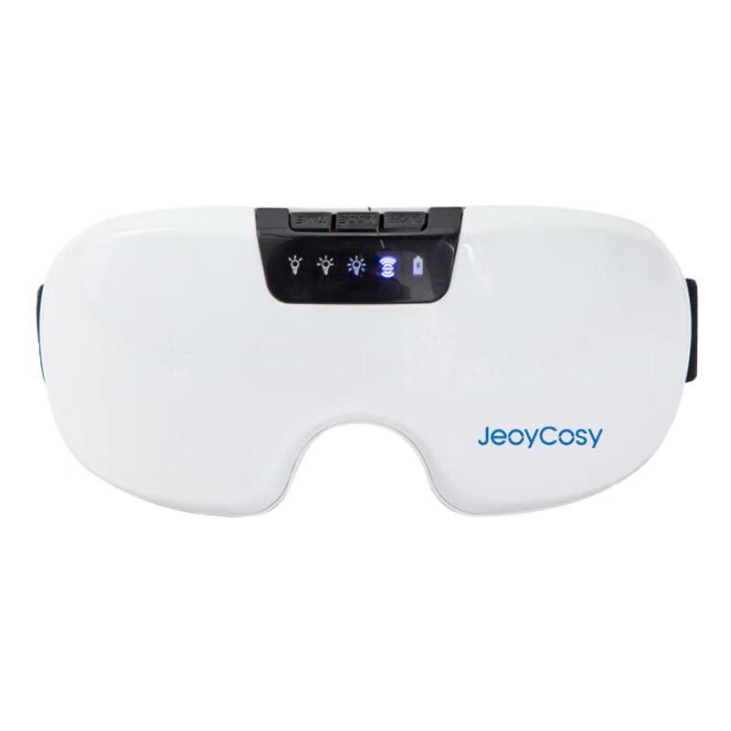 Jiancheng Hot Compress Vibration Eye Massager