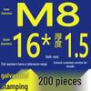 Heavy-Duty Galvanized Metal Flat Washers: Thickened Iron Rings M4 M5 M6 M8 M10