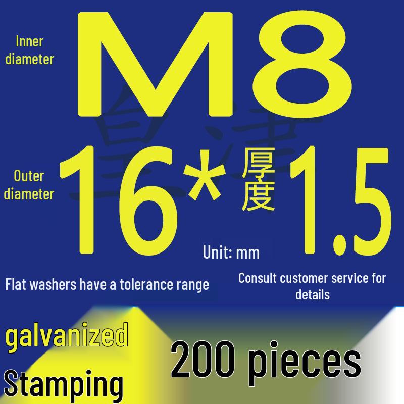 Heavy-Duty Galvanized Metal Flat Washers: Thickened Iron Rings M4 M5 M6 M8 M10