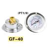 Industrial Pressure Gauges with High Accuracy & Corrosion Resistant Brass Suitable  for Engineers & Maintenance Personnel