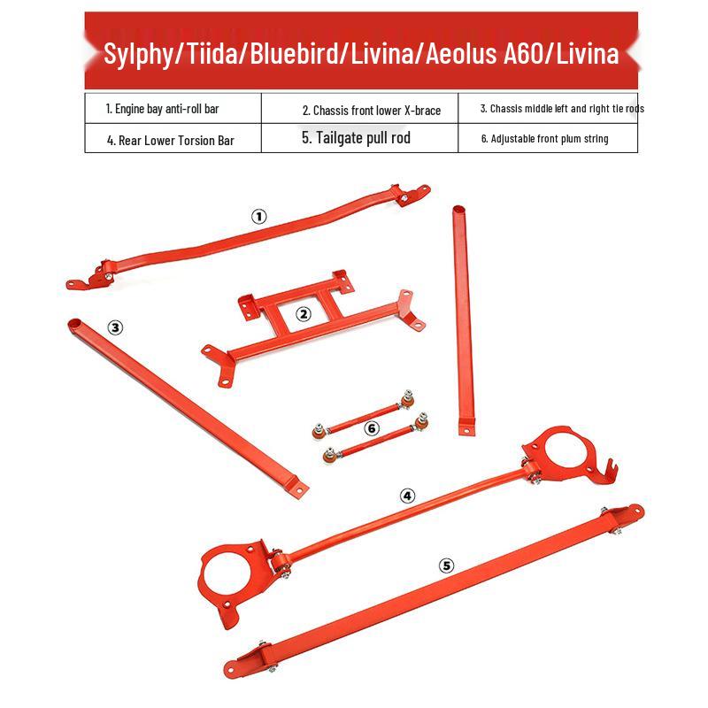 Anti-Roll Bar Tie Rod for Sylphy, Tiida, Livina, Bluebird, Yida, Fengshen A60, Venucia D50