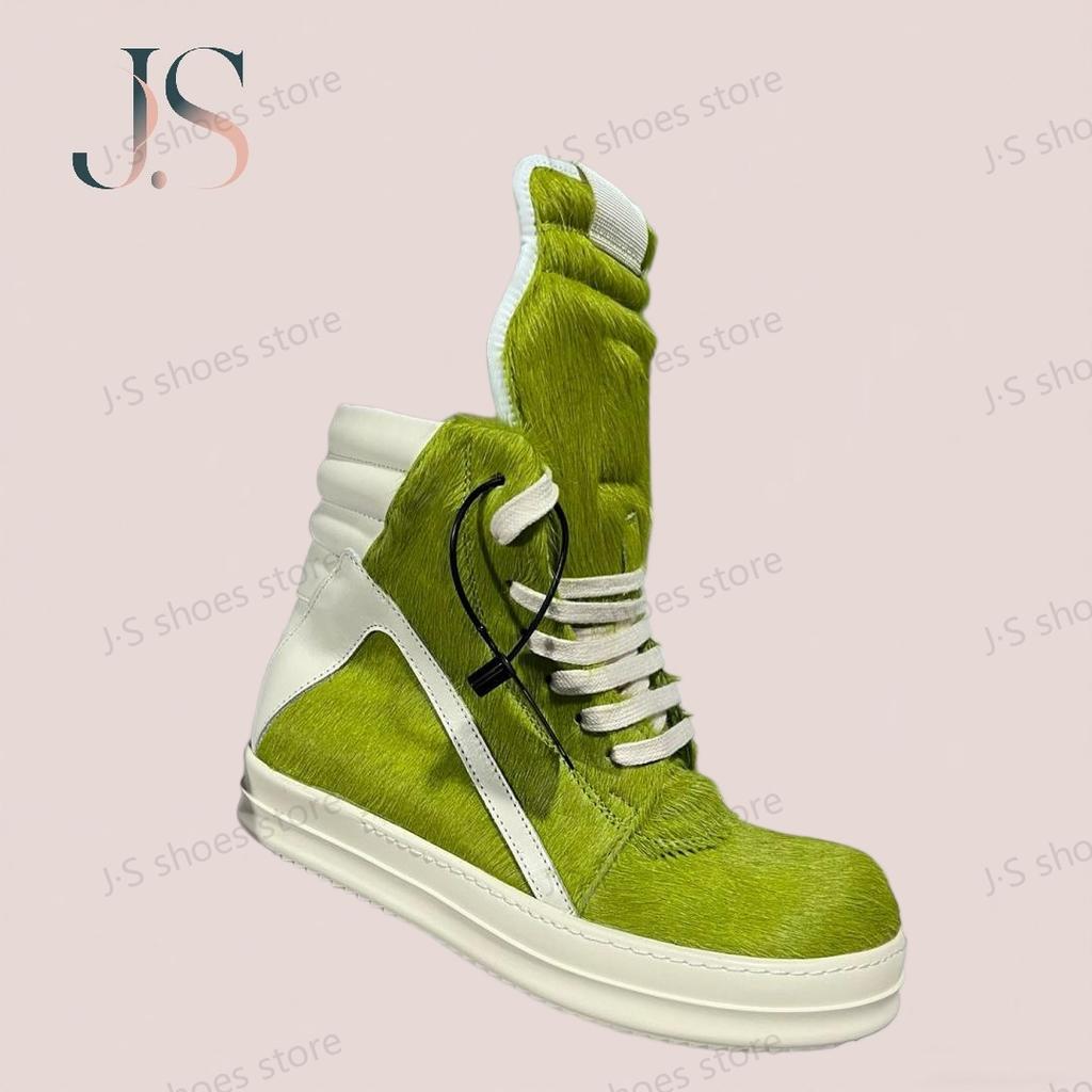 R-o Design Men Shoe Women Sneaker High Top Shoes Green Horse Hair Ankle Boots Grass Green Horsehair Zipper Outdoor Flat Boot