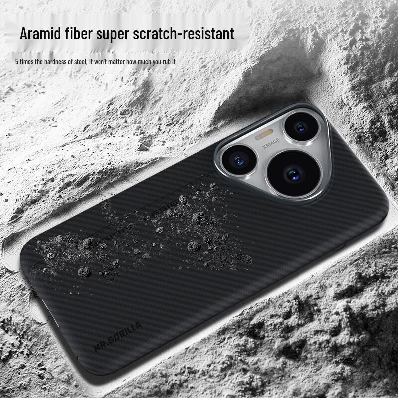 Blue Orangutan Mr. Aramid Fiber Magnetic Phone Case for Huawei Pura70 Pro/Pro+