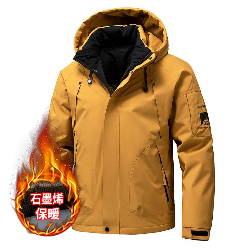 Men's Jacket Solid Color Hooded Zipper Work Jacket Versatile Casual Top
