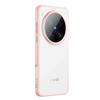 Applicable to VIVO IQOO13 armor mobile phone case magsafe magnetic suction S18Pro transparent anti-drop protective case