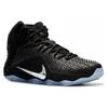 Nike LeBron 12 Ext Rubber City 744286-001