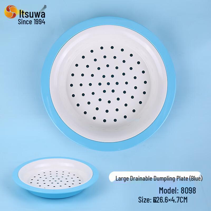 Съемная тарелка для слива пельменей из меламина Wuhe